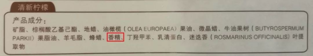 曼秀雷敦儿童润唇膏好用吗,曼秀雷敦儿童润唇膏效果怎么样