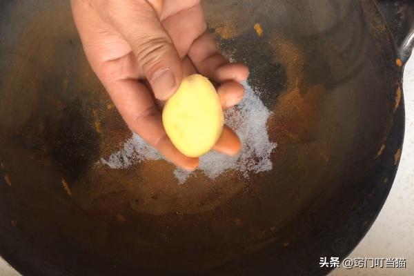 新铁锅除锈不粘锅小窍门,怎样挽救一个一直生锈粘锅的铁锅