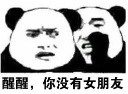 坐高铁下车行李落在动车上怎么办,人上车了东西落在高铁站怎么办