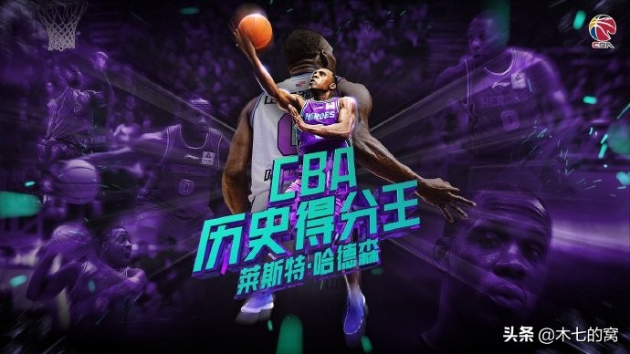 哈德森52分完整版,哈德森1951