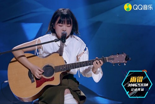 《这!就是原创》开启限时创作考验!QQ音乐上线最新歌单!