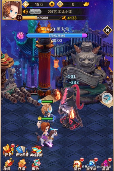 揭秘！我去玩排名前10的H5游戏，究竟哪个更好玩？