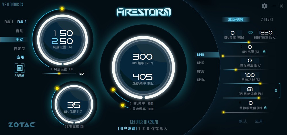 rtx2070superpgf,索泰rtx3070显卡怎么拆