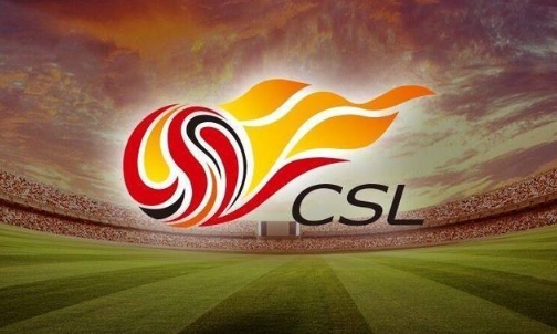 新赛季中超球队,新赛季中超排名