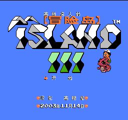 童年fc游戏f1赛车,童年的记忆之40款fc游戏全记录