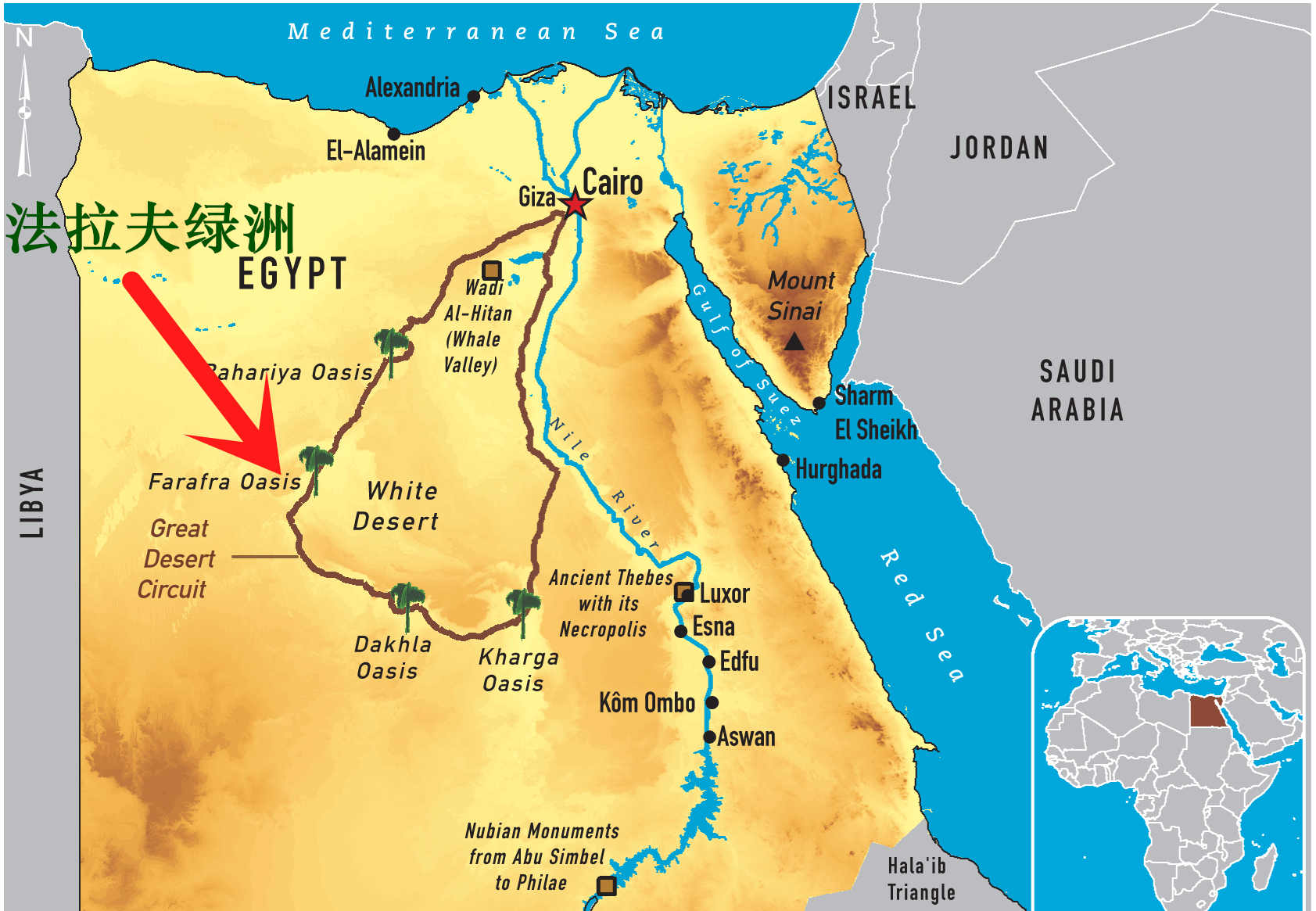 沙漠坠毁的飞机之谜,撒哈拉沙漠飞机坠毁事件