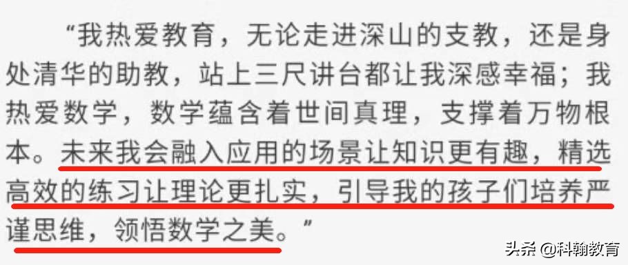 南外最近发生的大事件,南外最新消息今天解封没