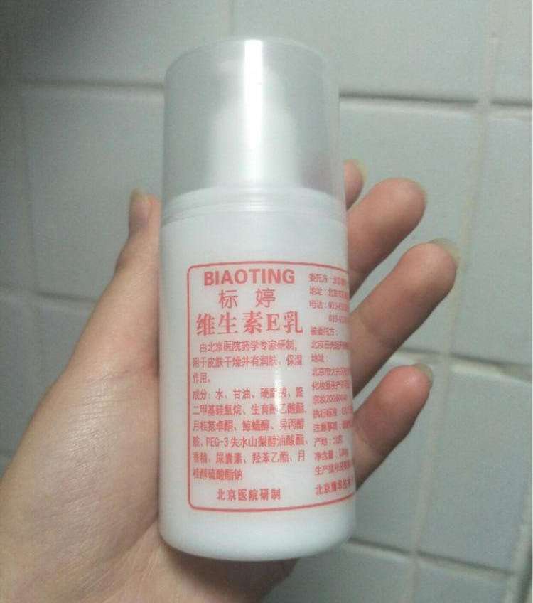 学生*党**最爱的4款平价水乳，价格亲民又补水，使用感不输SK-2