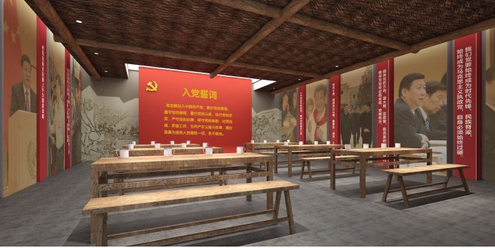 辽宁盘锦知青博物馆,盘锦知青博物馆