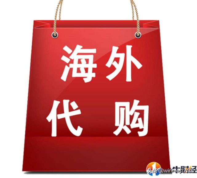 乐天在华多少家超市,乐天还在中国市场吗