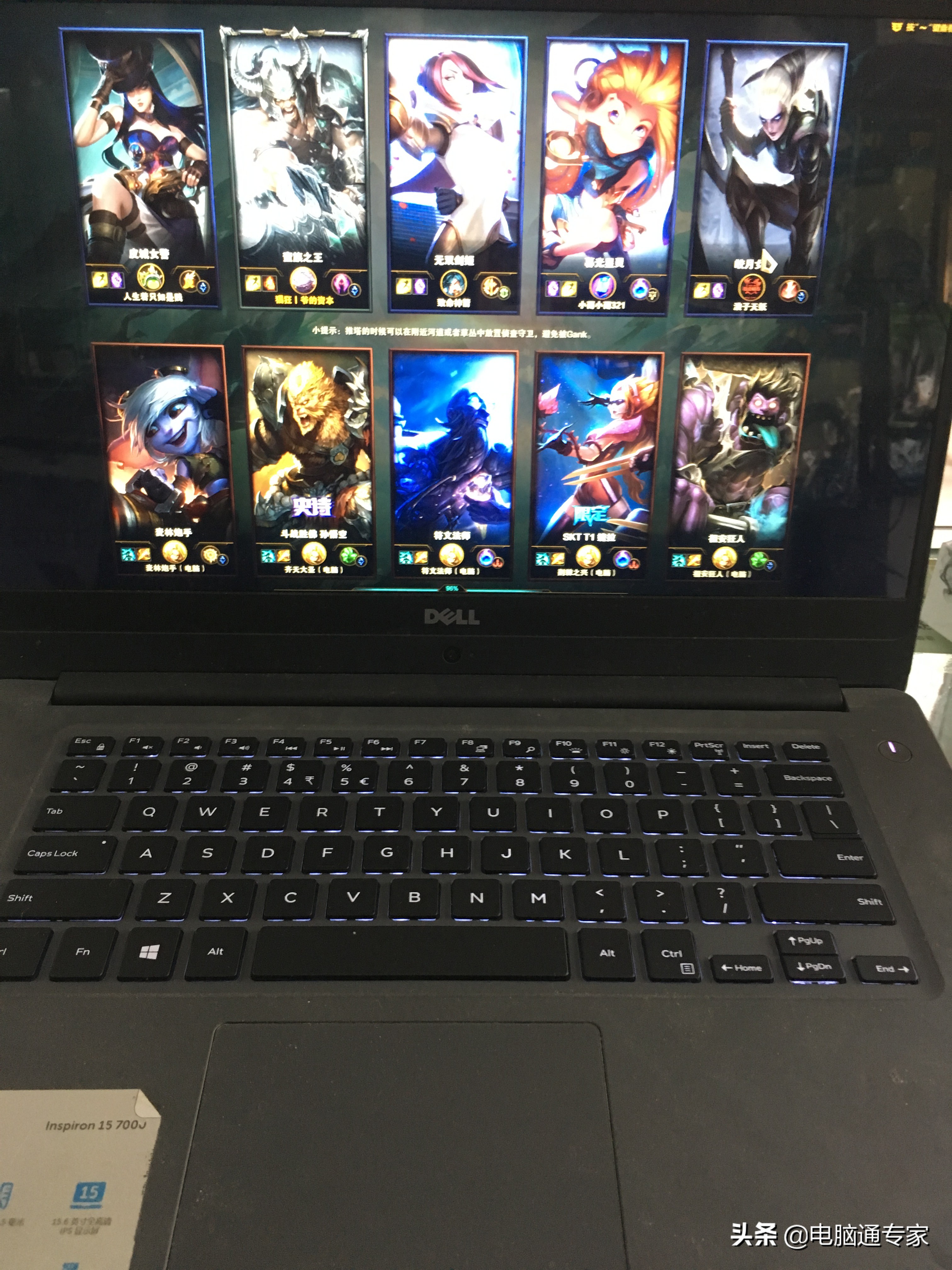 电脑玩游戏fps老是掉帧,电脑玩游戏都掉帧fps低怎么办