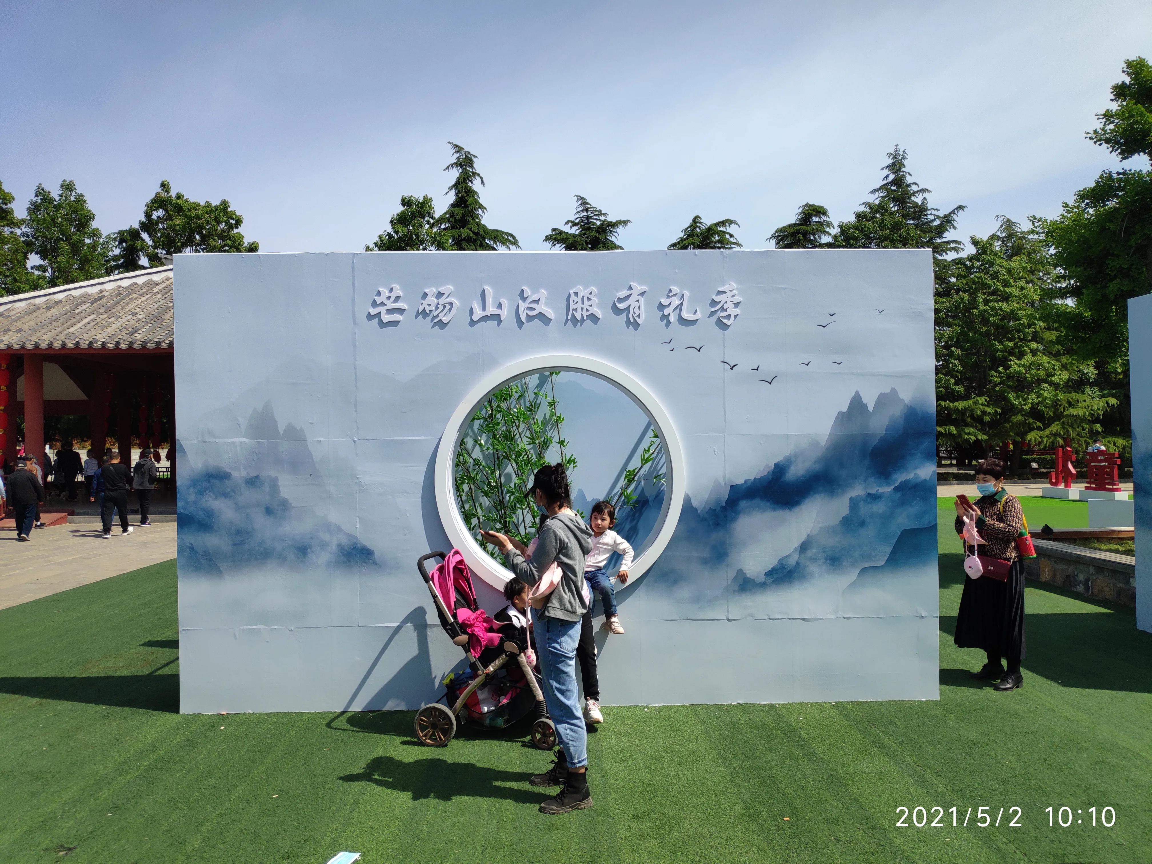 五一骑行临涣古城、芒砀山、云龙湖、皇藏峪