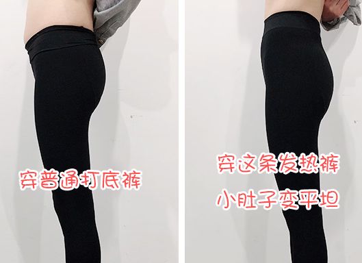 冬天别再穿这些衣物了,现在流行怎么穿保暖洋气又好看