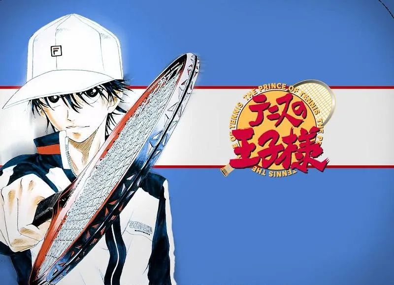 范德彪穿的斐乐,彪哥为什么穿斐乐