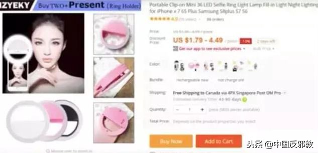 疯了！为了能和中国人一起干这事儿，老外们绞尽脑汁甚至组团去白宫*愿请**！