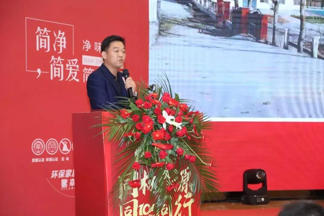 品牌厂家经销商大会流程,经销商会议怎么开