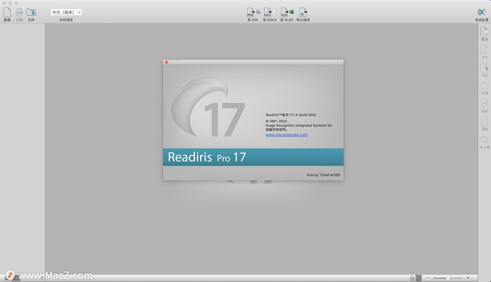 mac如何从图片提取文字,mac识别图片中的文字软件哪个好