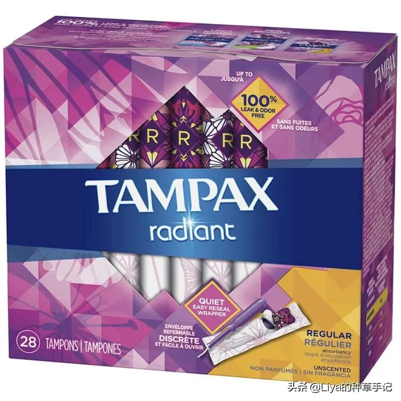 卫生巾哪些上了黑名单,你用的卫生巾是消毒级还是普通级