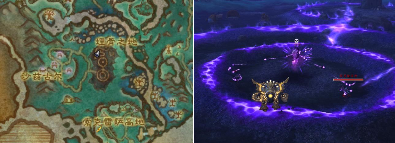 灵魂兽戈拉任务在哪里接,魔兽世界灵魂兽戈拉能抓几只