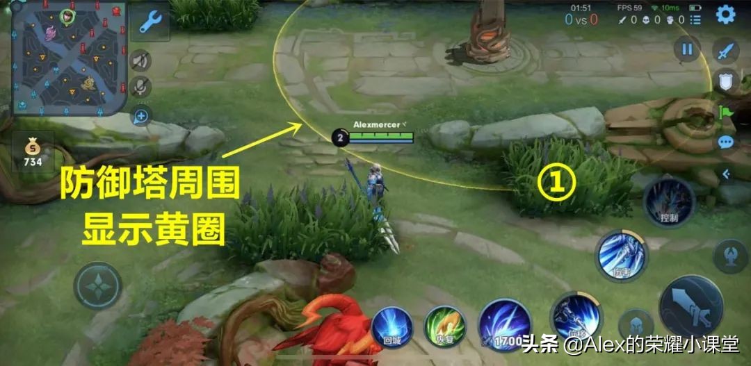 王者荣耀视野机制最全基础知识,王者荣耀新赛季视野机制详细讲解