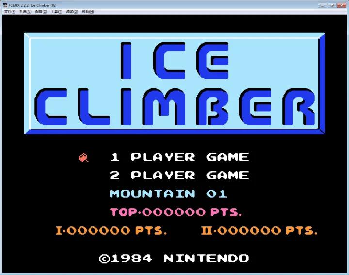 任天堂红白机fc经典游戏大盘点,任天堂红白游戏机彩色版开箱