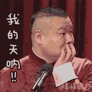 长效油跟普通油的区别,长效油