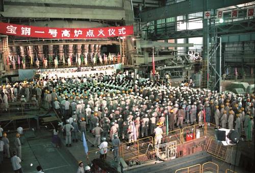 中国二十冶集团发展前景,中国二十冶集团最新消息