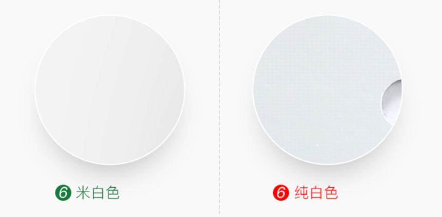 齐叶雅山羊奶面膜推荐,ziaja齐叶雅山羊奶面膜20片