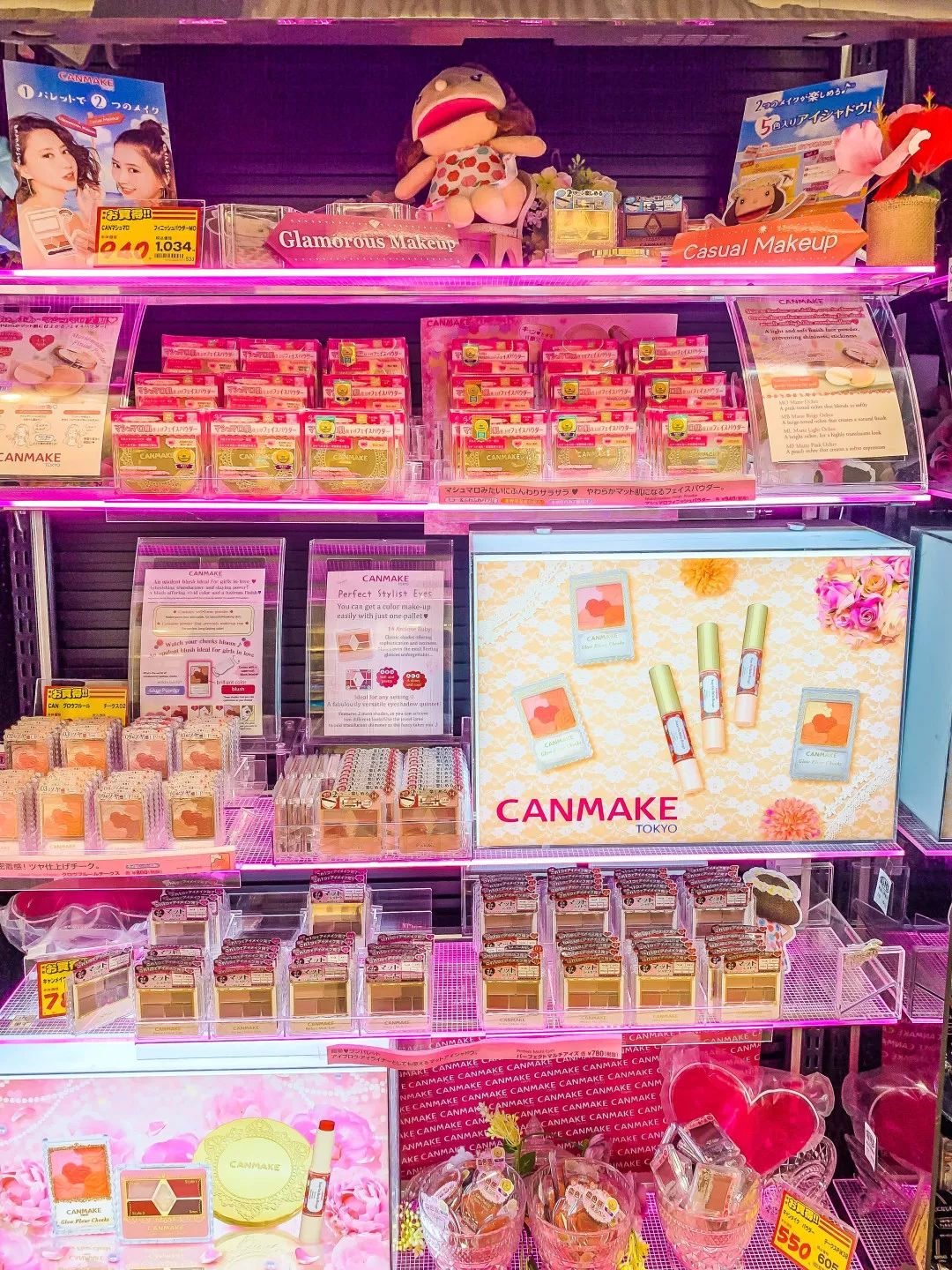 日本药妆店必买十大品,日本药妆店10大必买清单