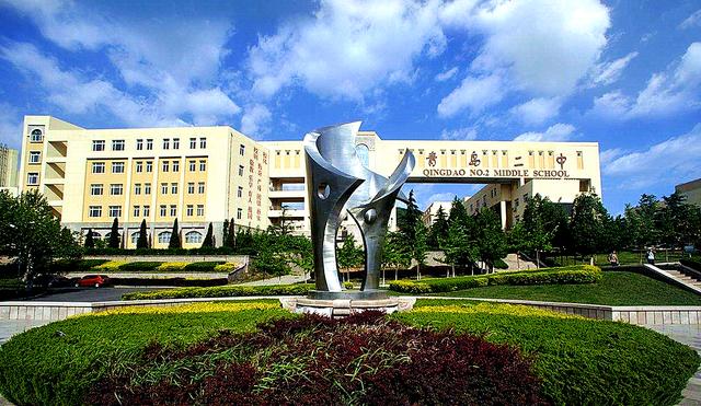 青岛最好的六所小学,青岛六所优质高中一览表