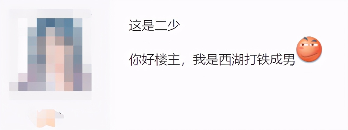 藏剑玩家人傻钱多是不是玩梗过度？说说剑网3中的门派印象
