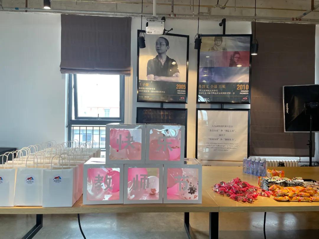 “我见到最喜欢的老师了”，尚德机构师生见面会活动如期而至