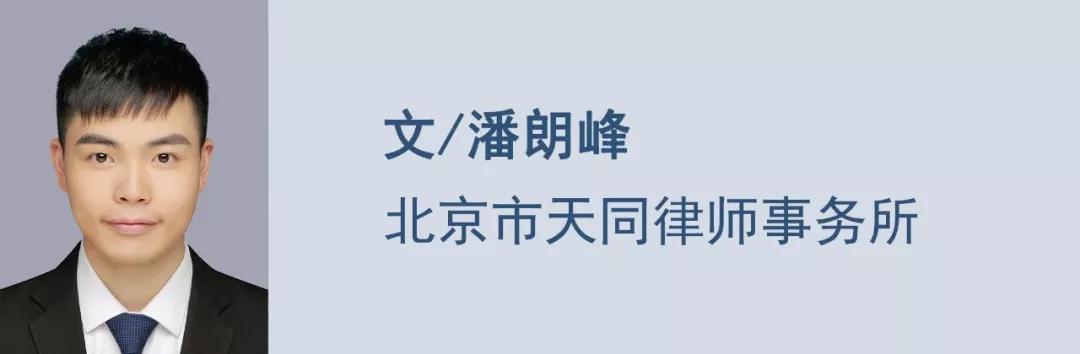 信托纠纷,信托营业纠纷案例