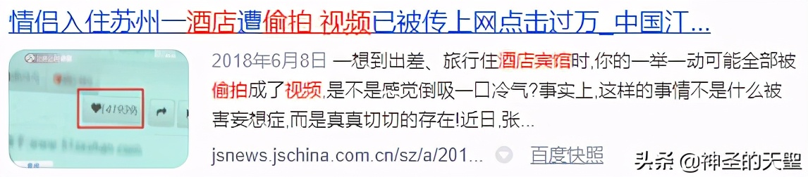最该火的暗网揭底片，悄悄凉了