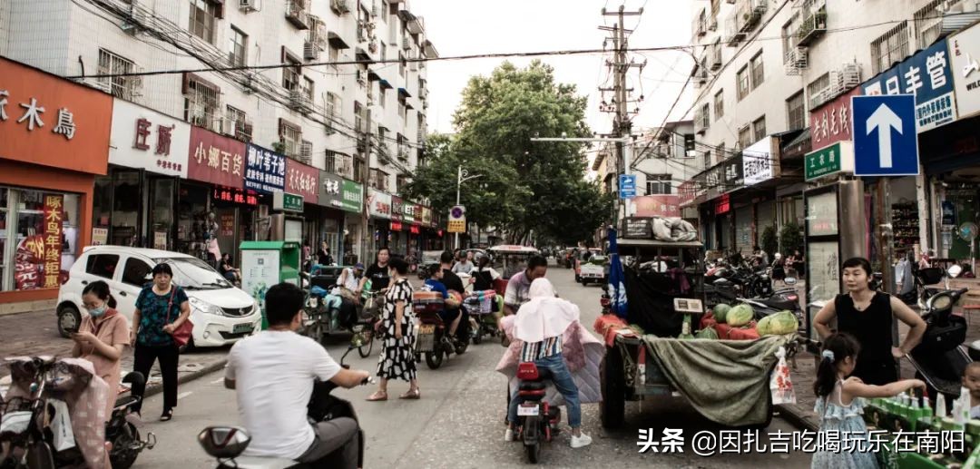 南阳人的深夜食堂,深夜食堂南阳新村