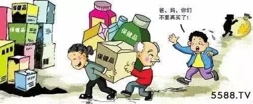 老人买保健品上当找哪个部门管用,子女对老年人购买保健品的态度