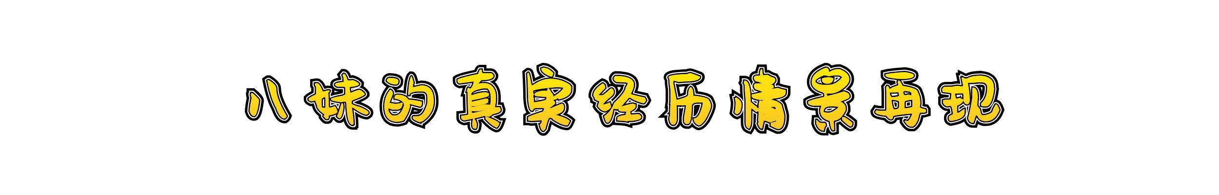 同一支口红涂出不同的效果,同一支口红渐变