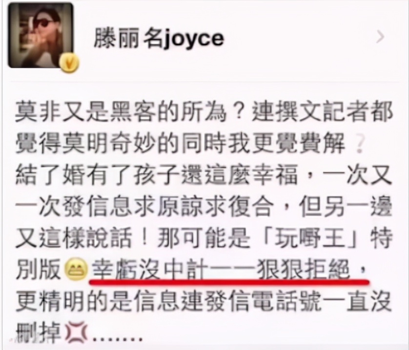 男星出轨劈腿,男星劈腿7个人