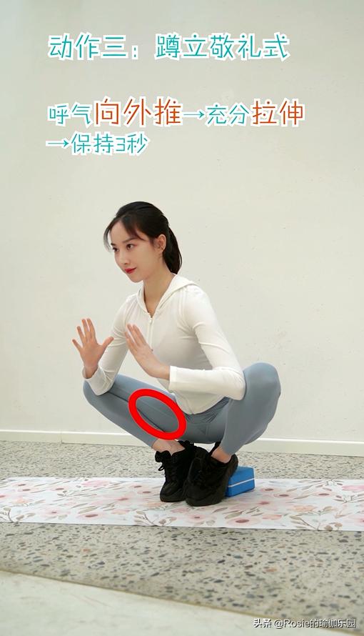 大腿粗松弛怎样紧致变细,夏季大腿内侧容易磨腿小妙招