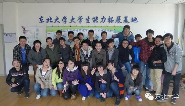 学霸大学拿6万奖学金,学霸16门课满绩获9所高校保研offer