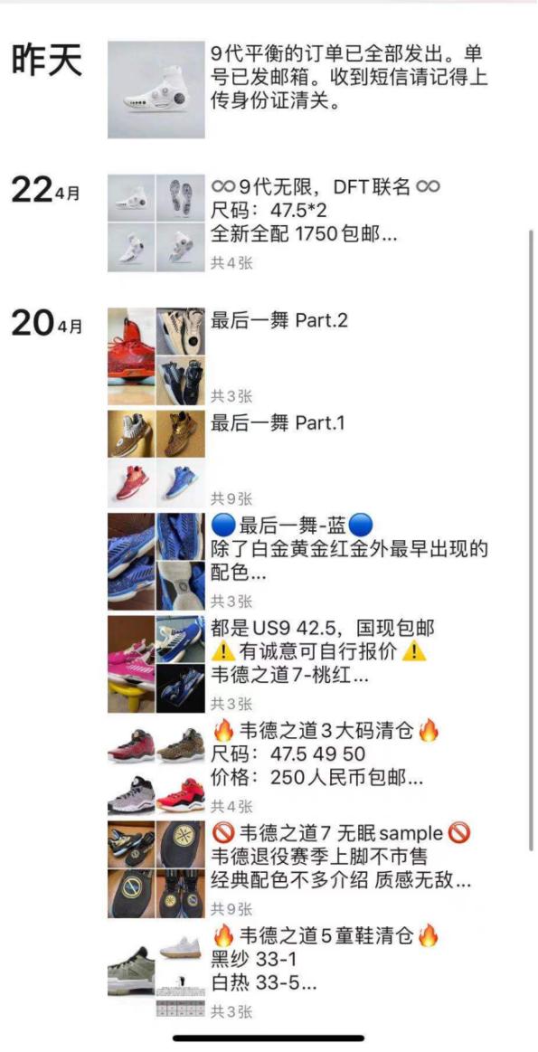 李宁的新疆棉为什么这么火,对李宁使用新疆棉的看法