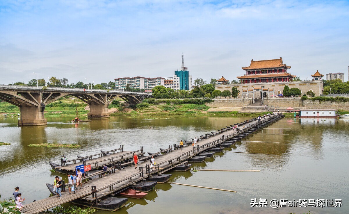 江西省瑞州华府,高安瑞州华府