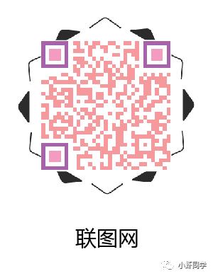 你能搞定二维码吗？2分钟包教包会|#全民求知季