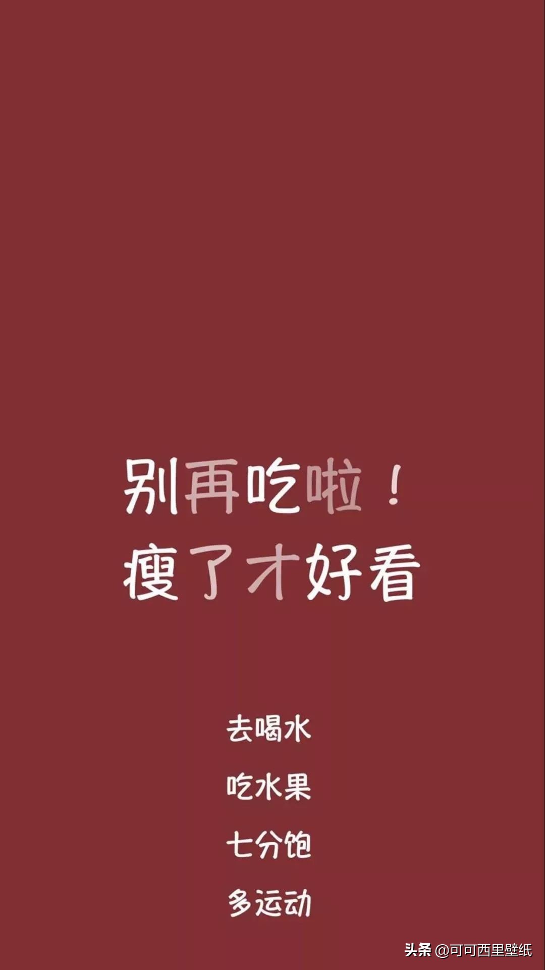 最近比较火的微信聊天背景,微信聊天背景黑了怎么调回来