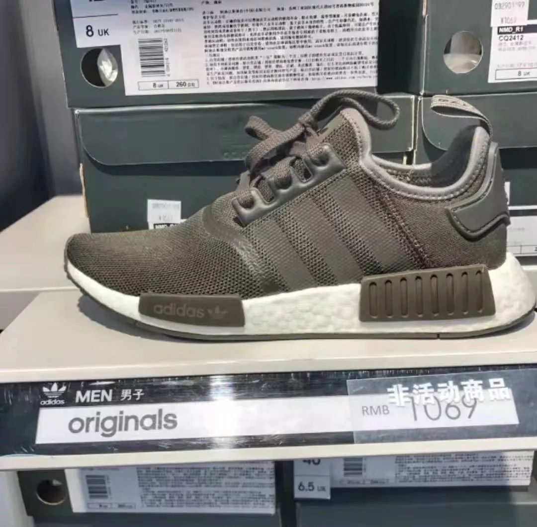 60块钱买回来的鞋,从哪里买阿迪耐克便宜正品