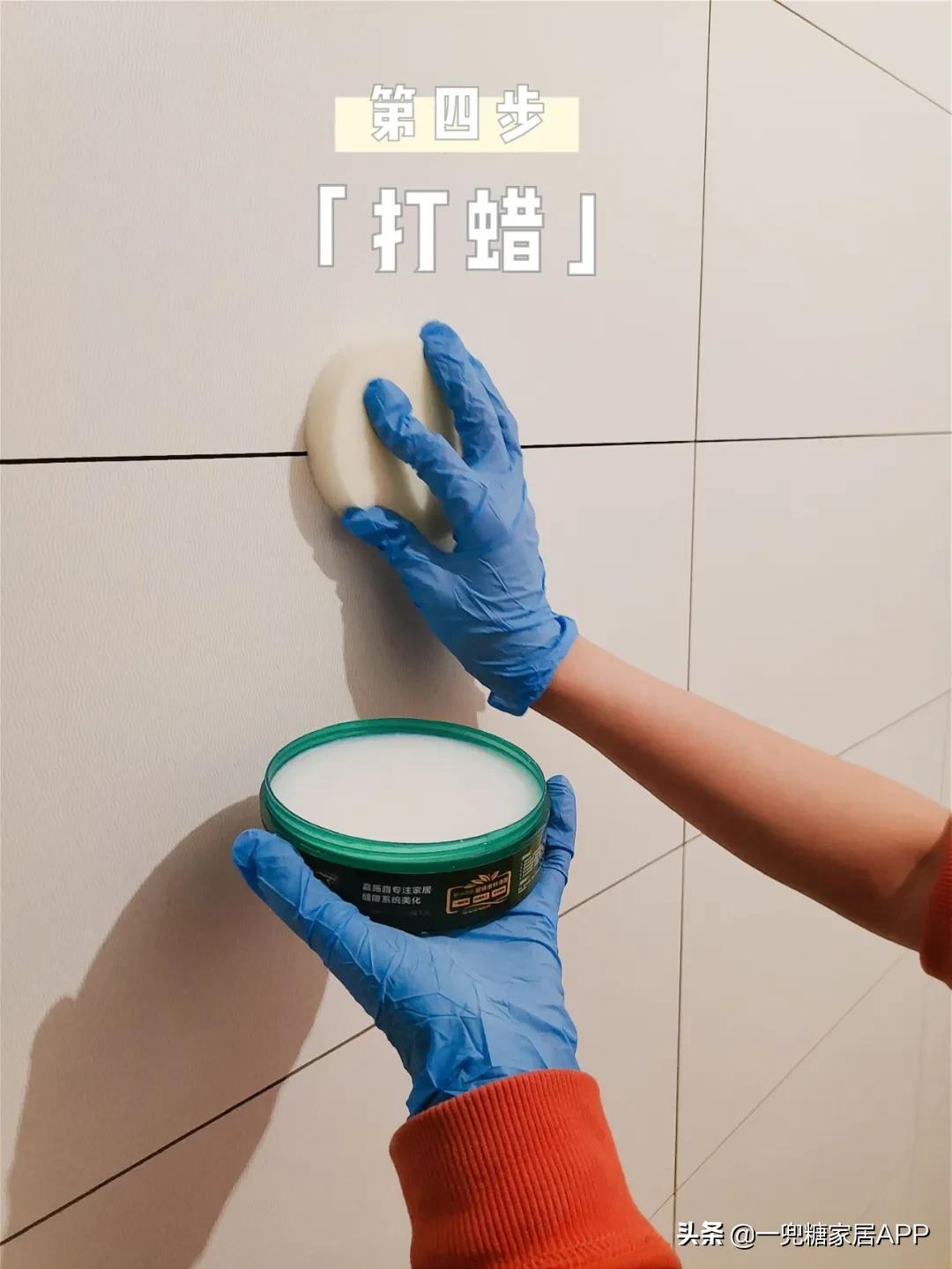 美缝是自己做还是找专业师傅做,美缝师傅真的也那么难做吗