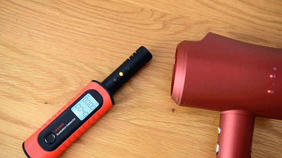 罗拉负离子吹风机,风力强悍的吹风机