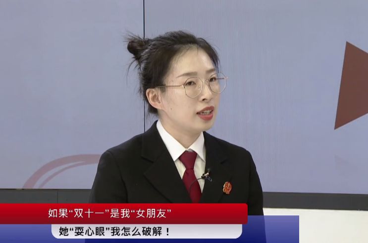 网购实物和图片不一样怎么维权,法官来了会怎么样