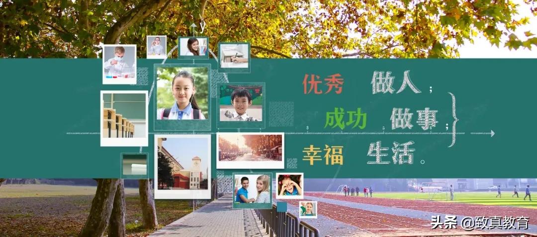 北京民办学校哪个好,北京民办学校排名2019