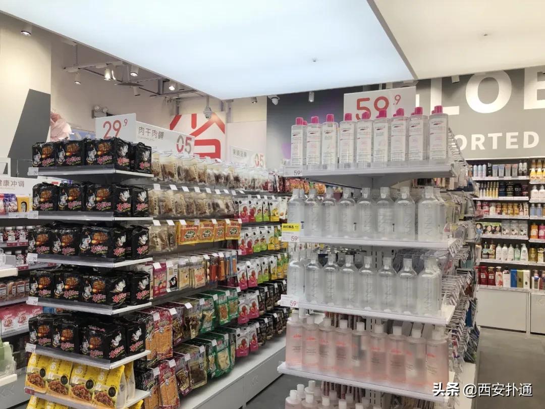 西安进口零食高端零食,西安进口零食店排行榜